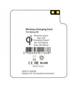 New Arrival Ultra-thin QI Wireless Charging Receiver for  S5